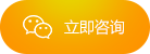 诺金模具
