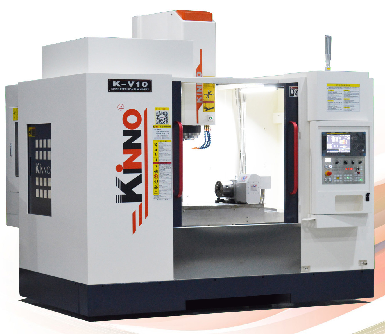 高速立式拼搏pinbo（中国）K-V10