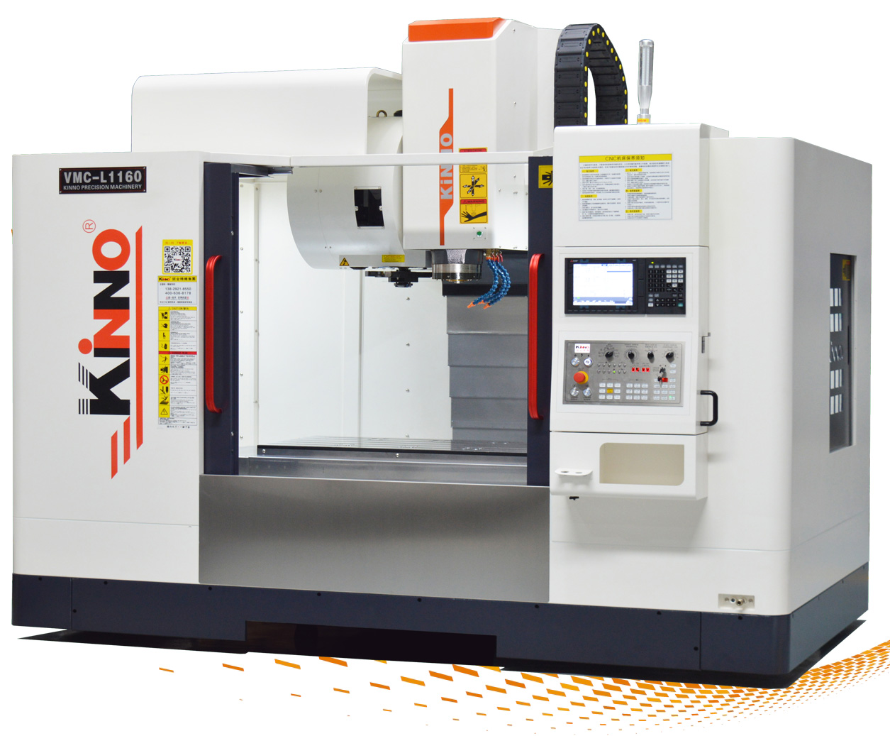 兩線軌立式拼搏pinbo（中国） VMC-L1160、VMC-L1165